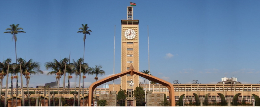 About Parliament | The Kenyan Parliament Website